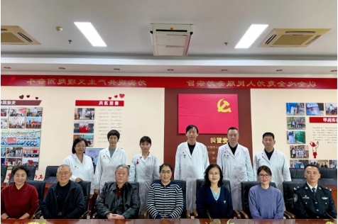 微信截图_20250213161653.png